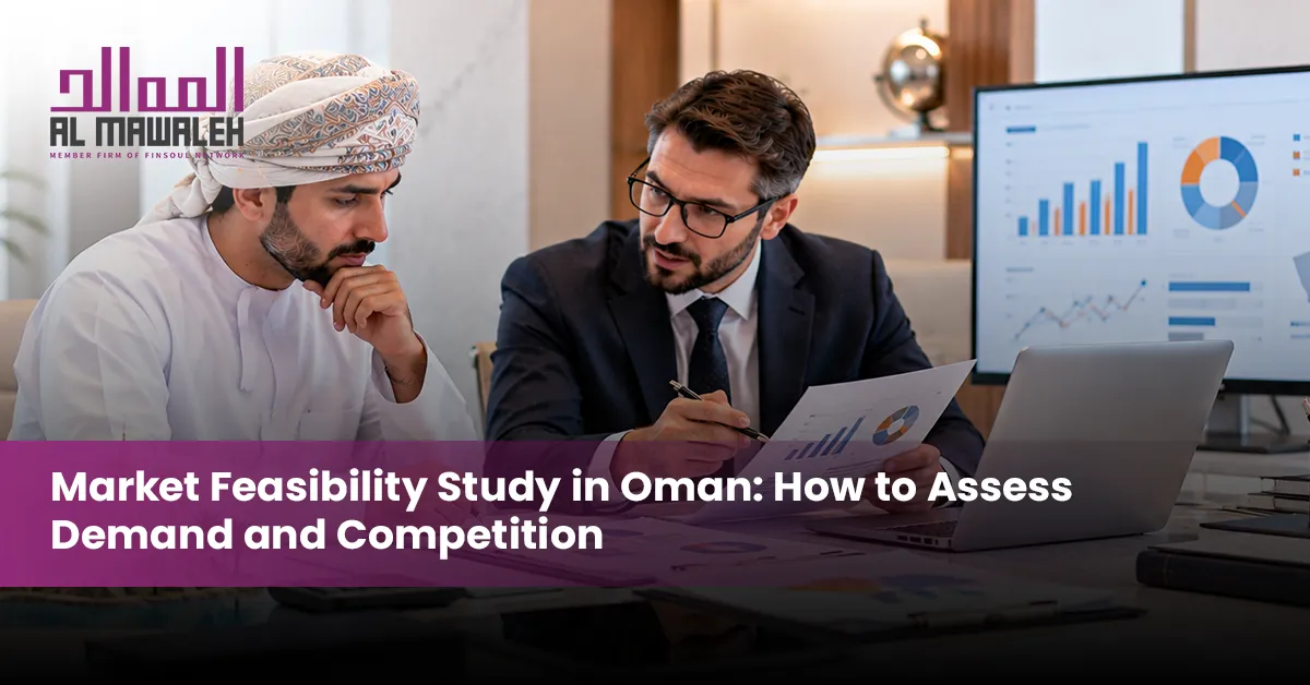market feasibility study Oman