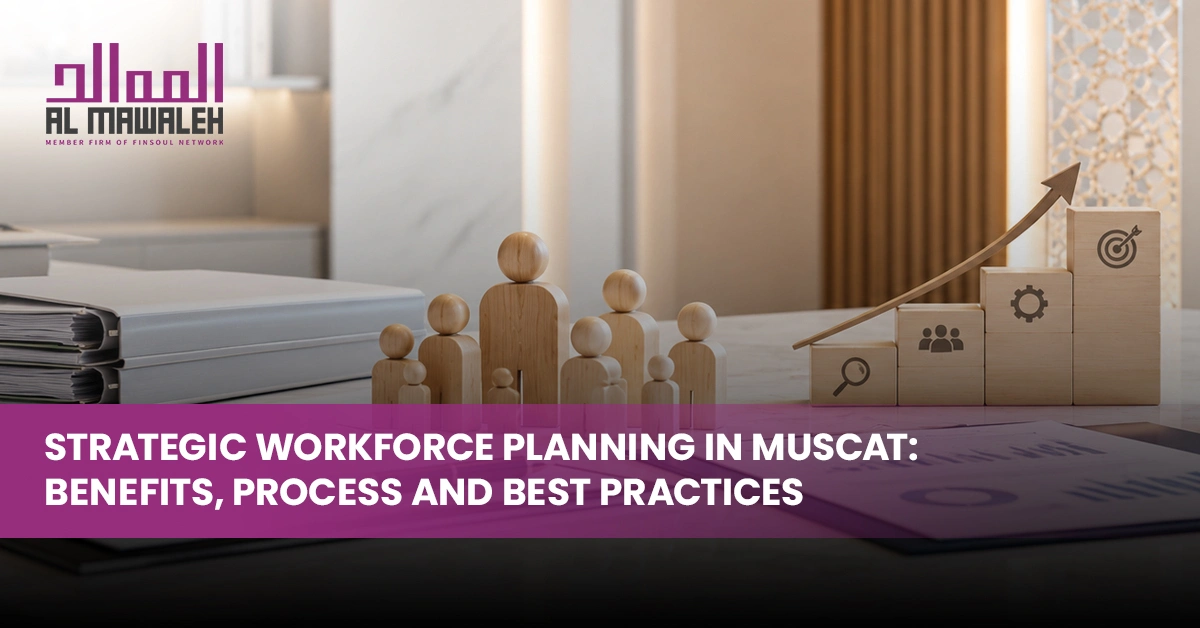 workforce planning in Muscat
